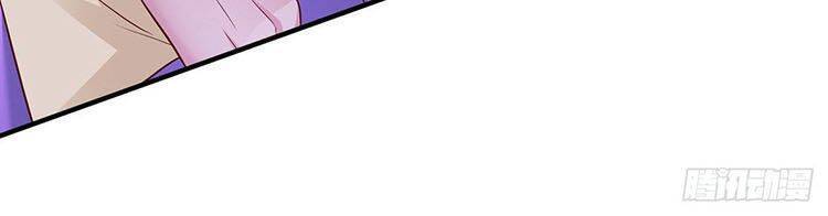 đại lão gọi tôi tiểu tổ tông chapter 16 16