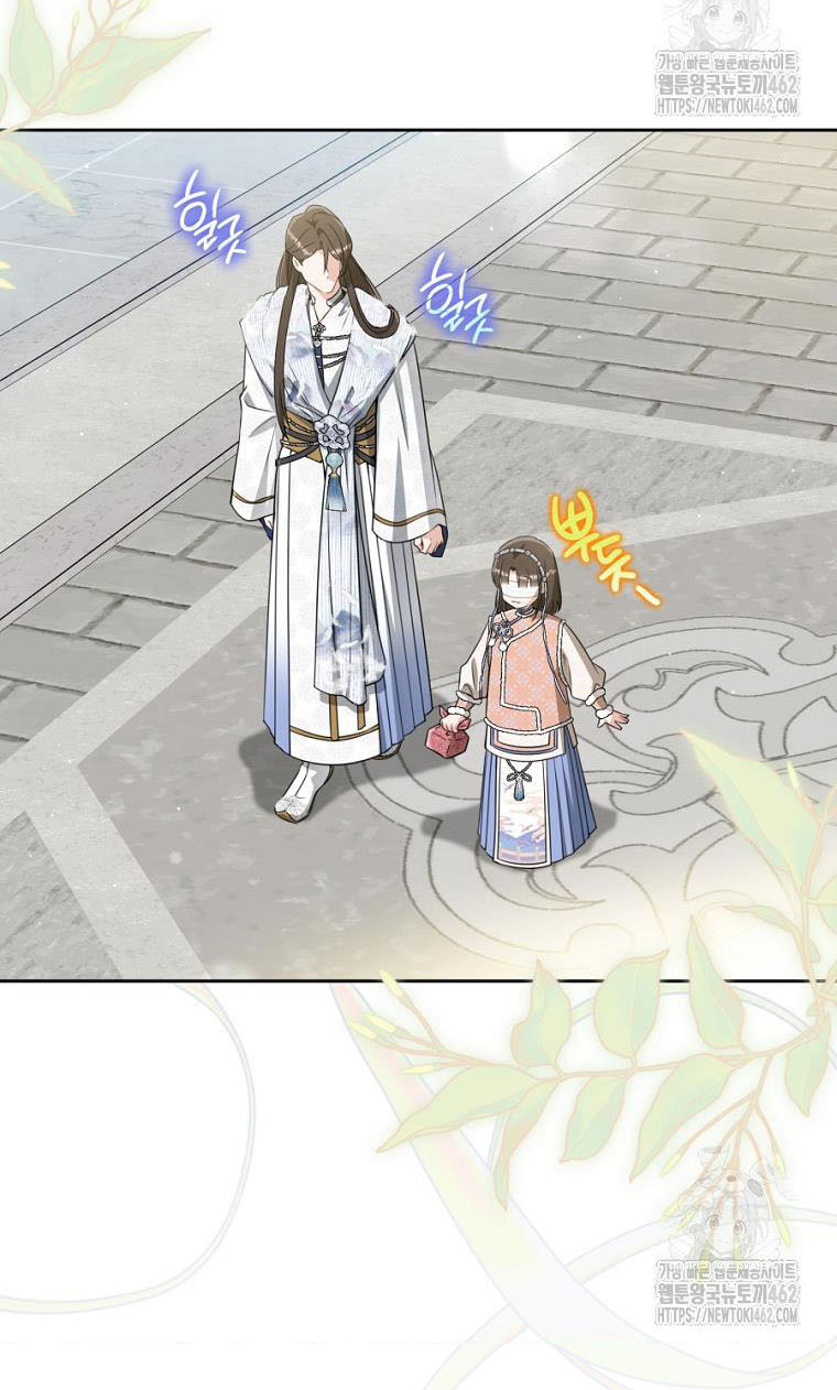 trở thành đứa cháu gái bị ghẻ lạnh trong gia tộc võ giả hùng mạnh chapter 74.1 25