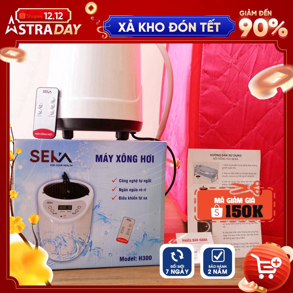 Combo Nồi Xông Hơi Điện SEKA Khử Trùng Cơ Thể và Lều Xông Hơi SeKa Tự Bung Cao Cấp + Tặng kèm 20 gói t