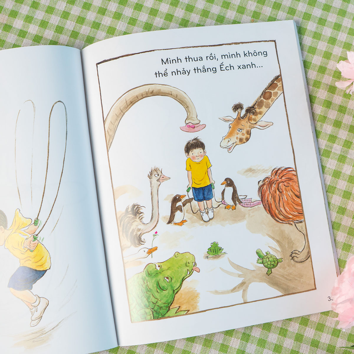 Sách Tớ Không Tặng Mẹ Cho Bạn Đâu