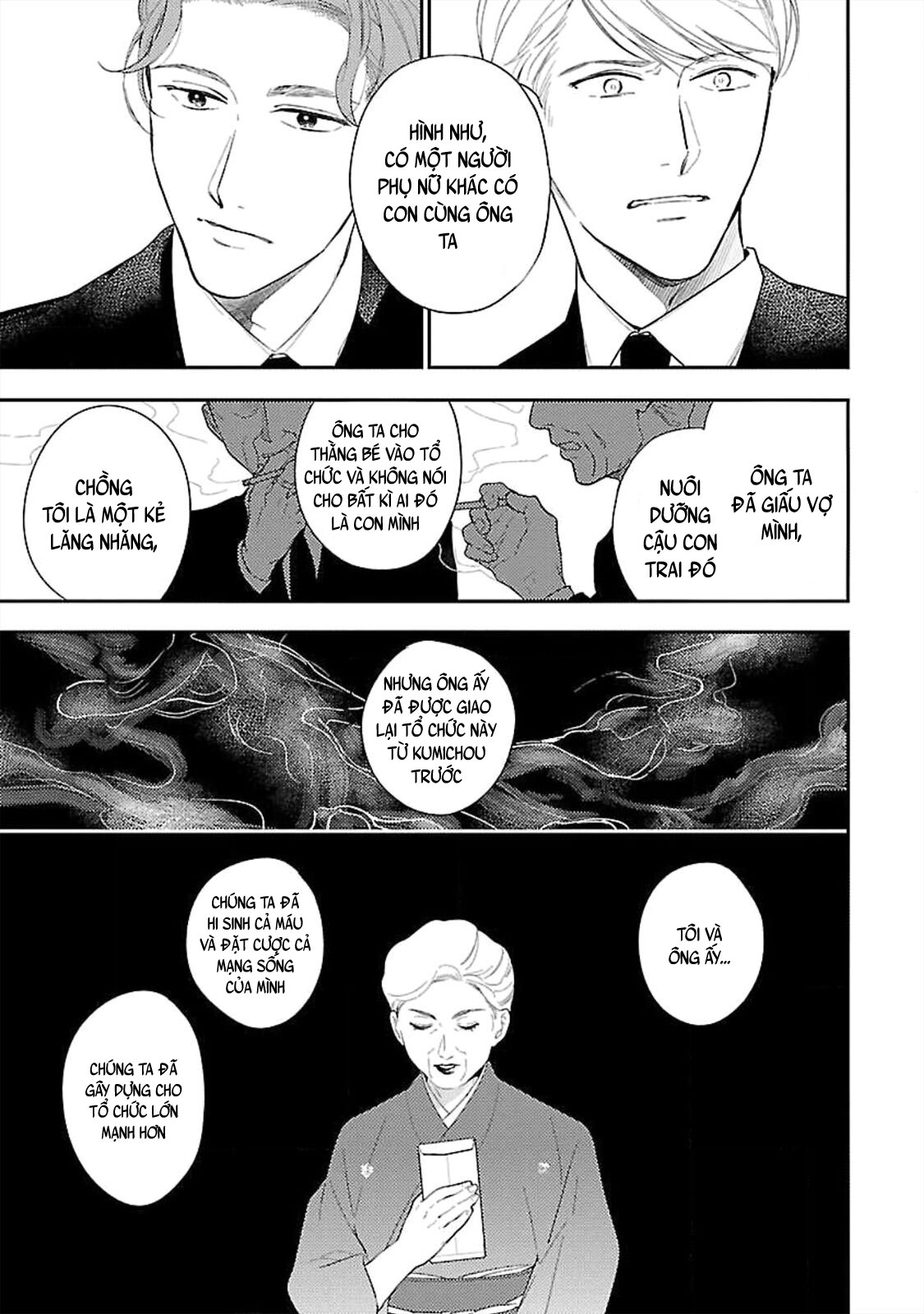 anata wa korosu tabi chapter 5 8