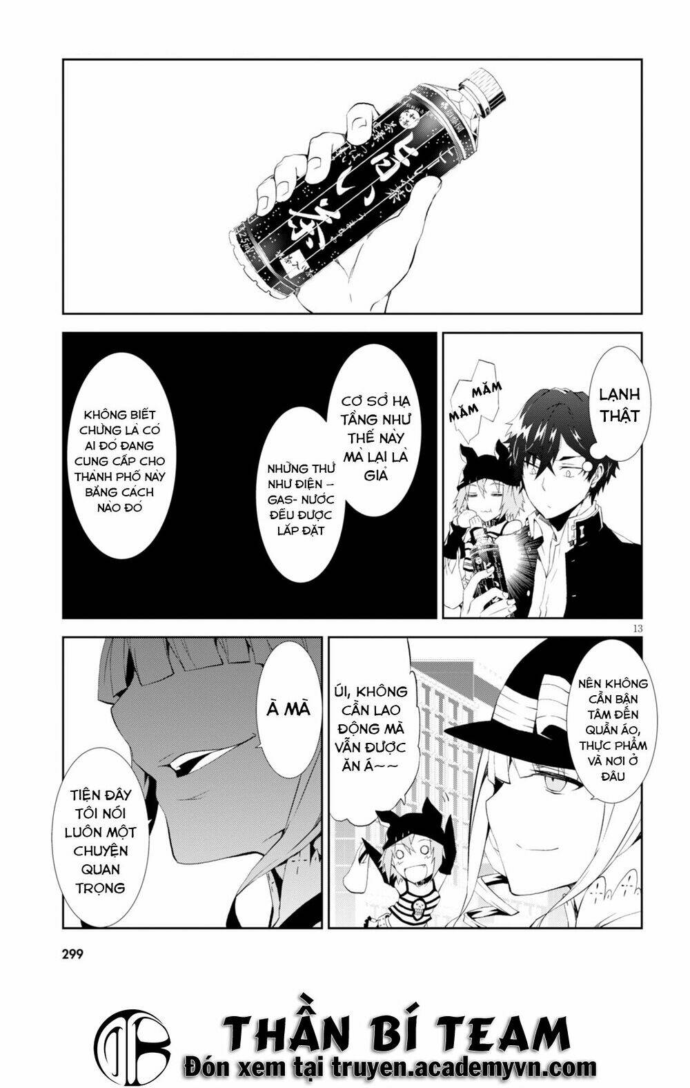 rengoku deadroll chapter 6 15