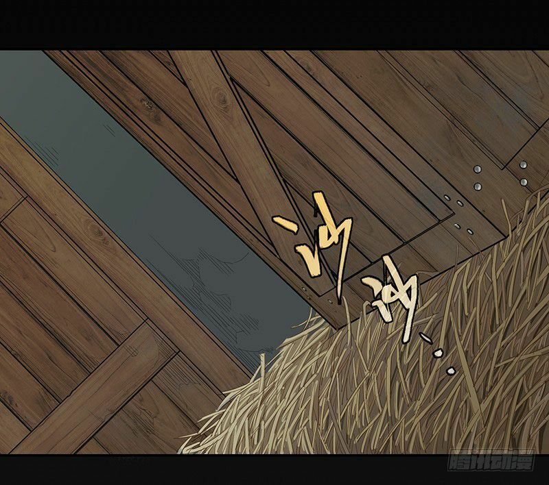 mạt thế đô thị chapter 3 2