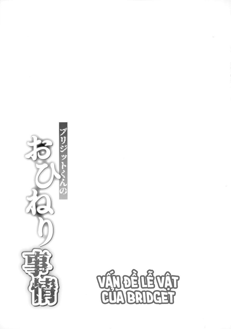 oneshot hỏny chapter 249 16