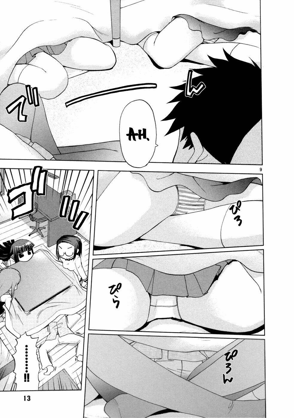 koi neko chapter 28 15