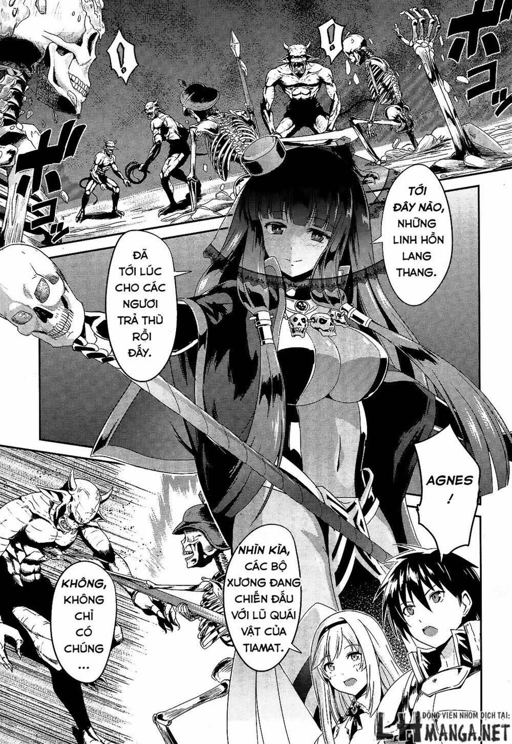 sennen sensou aigis - eiyuu no kizuna chapter 1 12