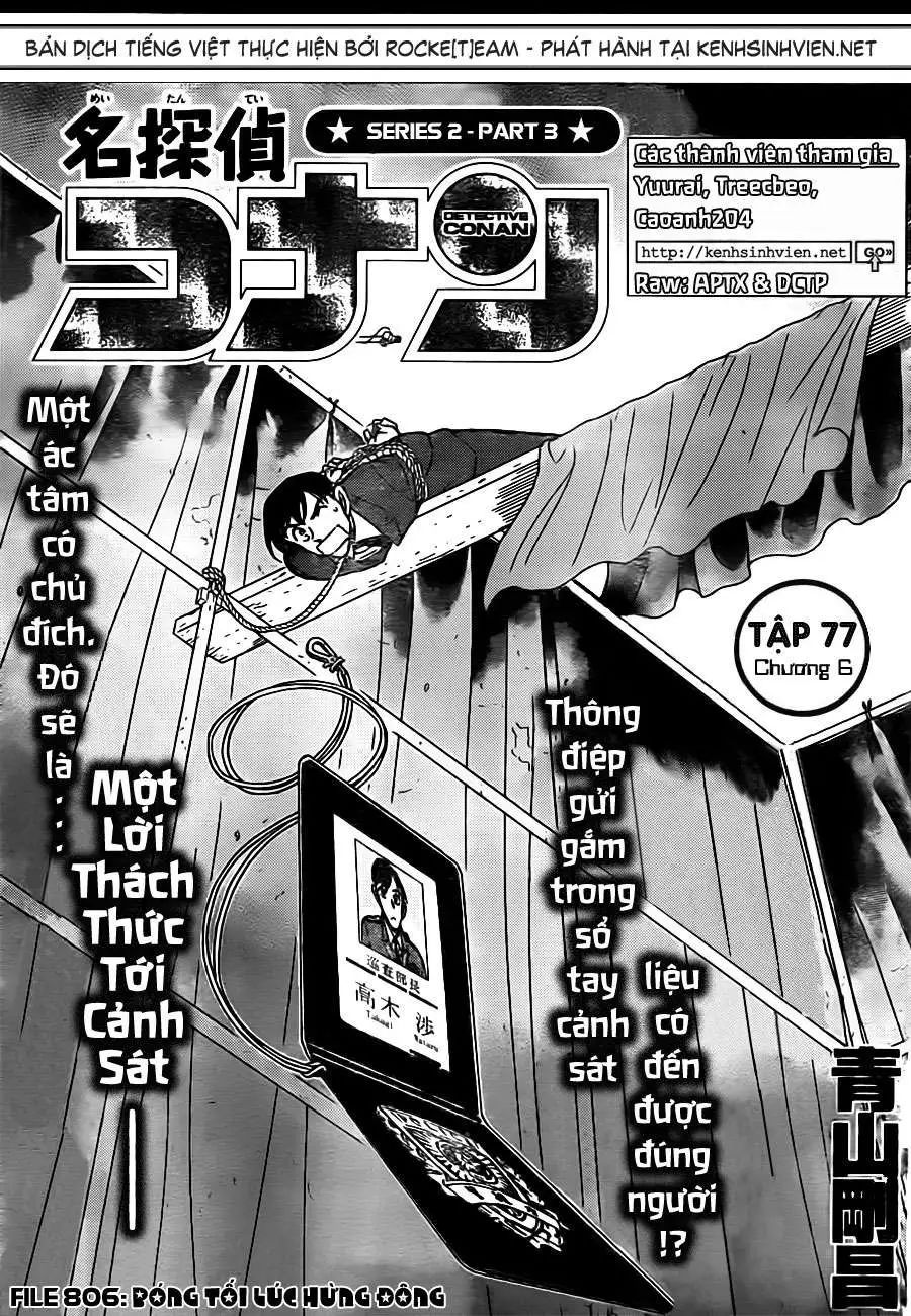 conan chapter 806 2