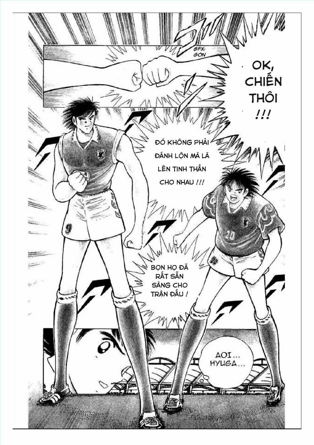 captain tsubasa : world youth (part 2) chapter 54 19