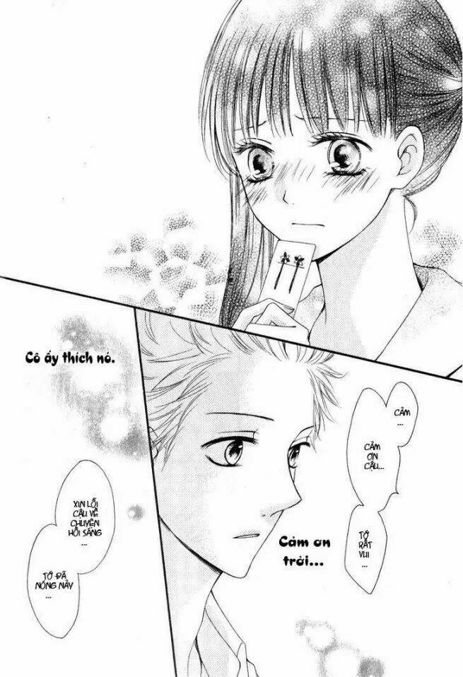 unbalance ni koishite chapter 1 14