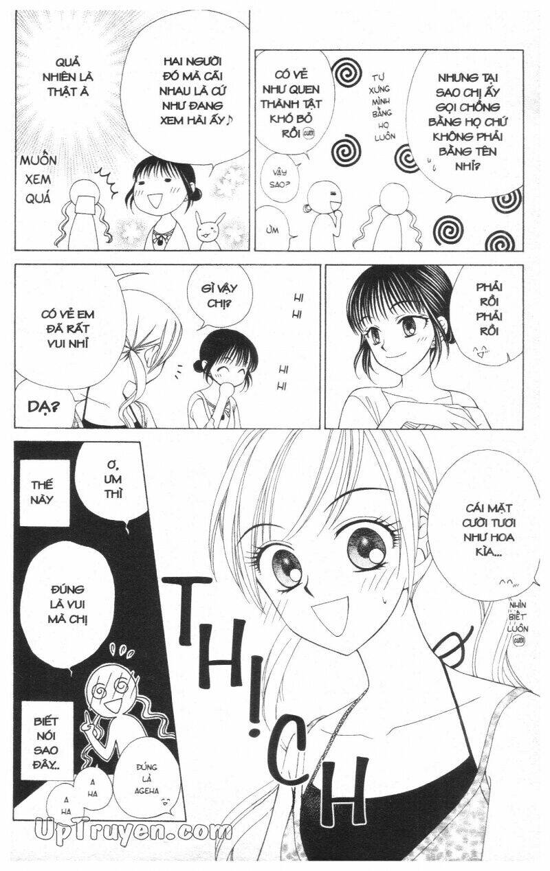 v.b.rose chapter 4 74