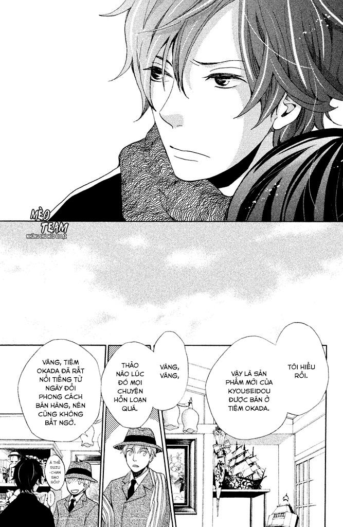 meiji hiiro kitan chapter 12 16