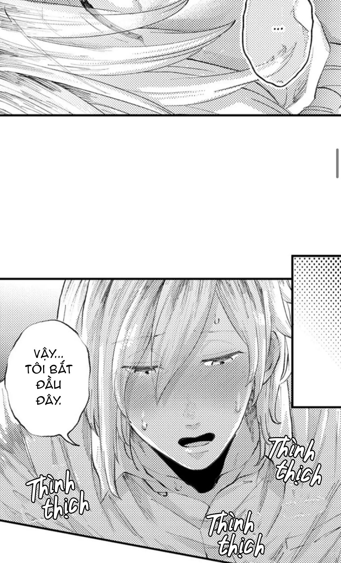 bị tán tỉnh bởi chàng trai lập dị chapter 44 12