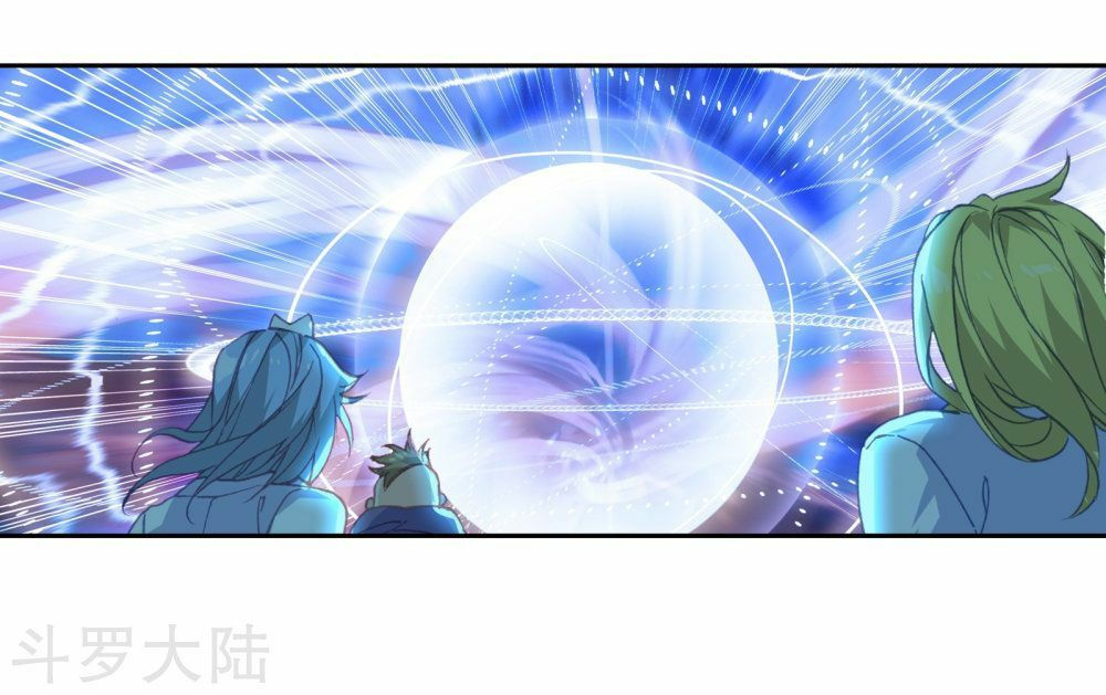 tuyệt thế đường môn - đấu la đại lục 2 chapter 198 29