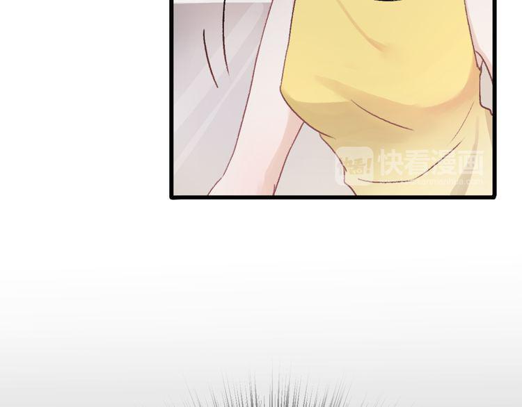 cuộc chiến tình yêu chapter 20 18