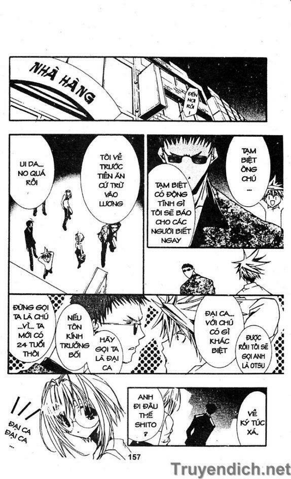 zombie-loan chapter 12 11