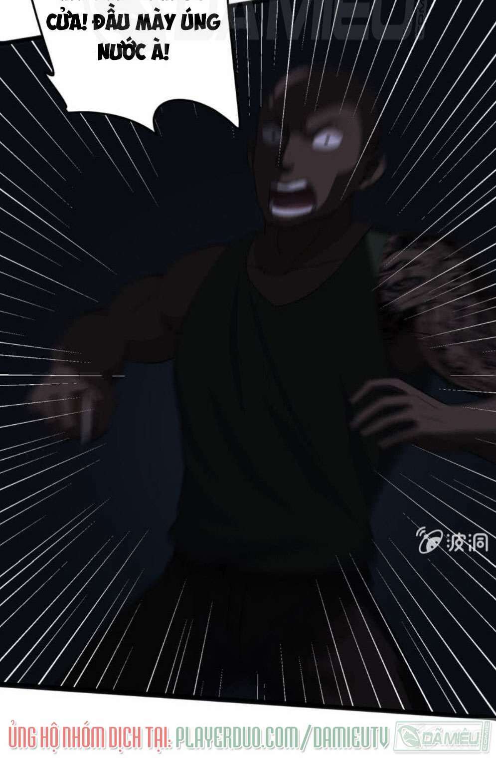 ta có nhẫn thần quyền năng chapter 27 10