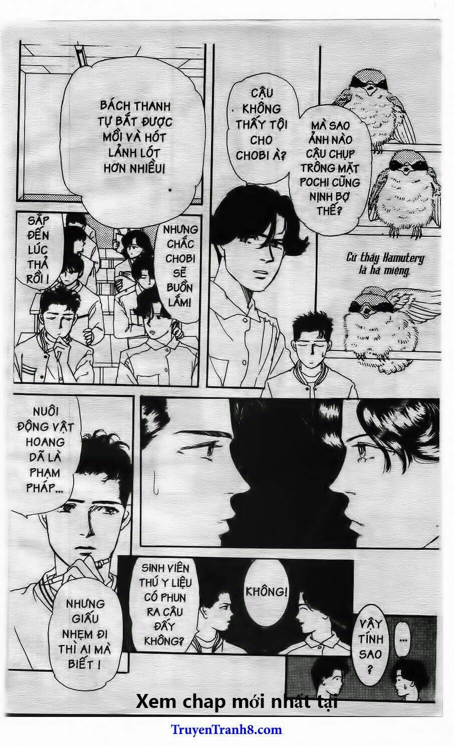 doubutsu no oishasan chapter 13 14