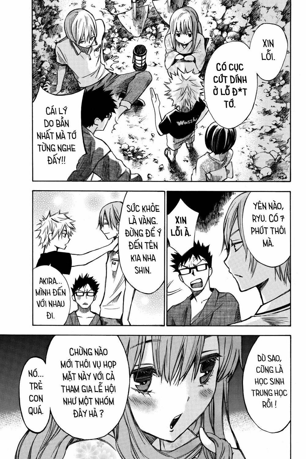 hone ga kusaru made chapter 70.5 4