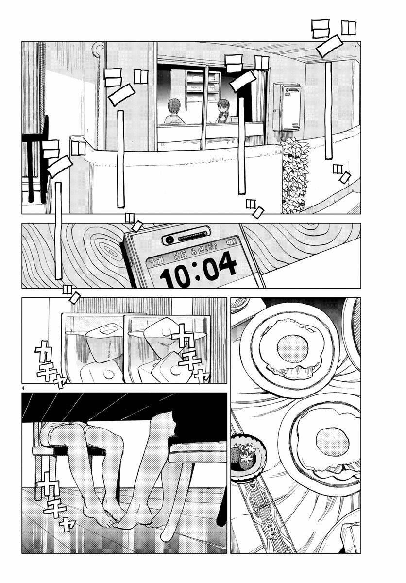 hana to uso to makoto chapter 8 4