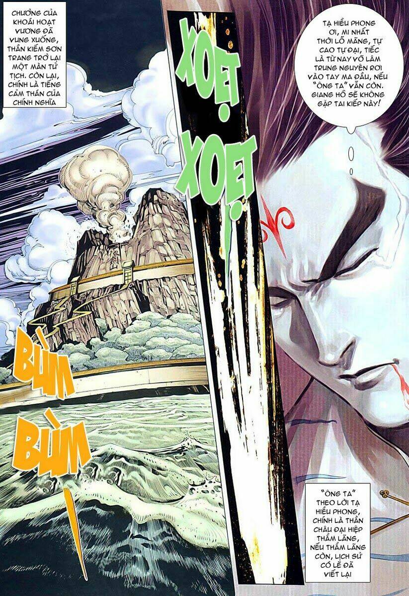 cổ long quần hiệp chapter 1 38