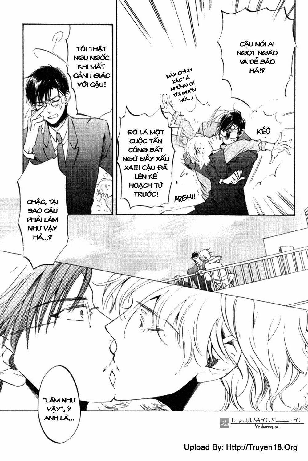 tenki yohou no koibito chapter 2 7