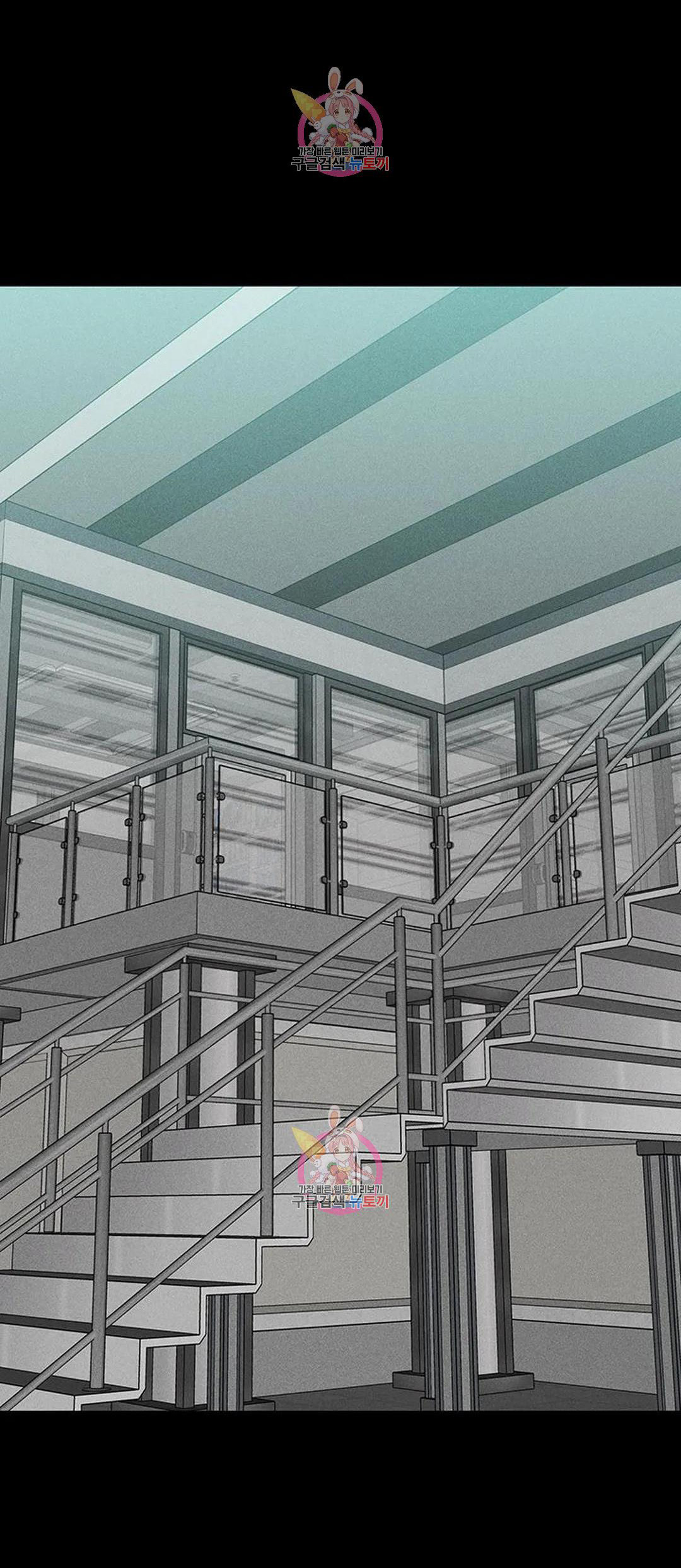 Đánh Mất Tình Yêu chapter 54.2 - Trang 51