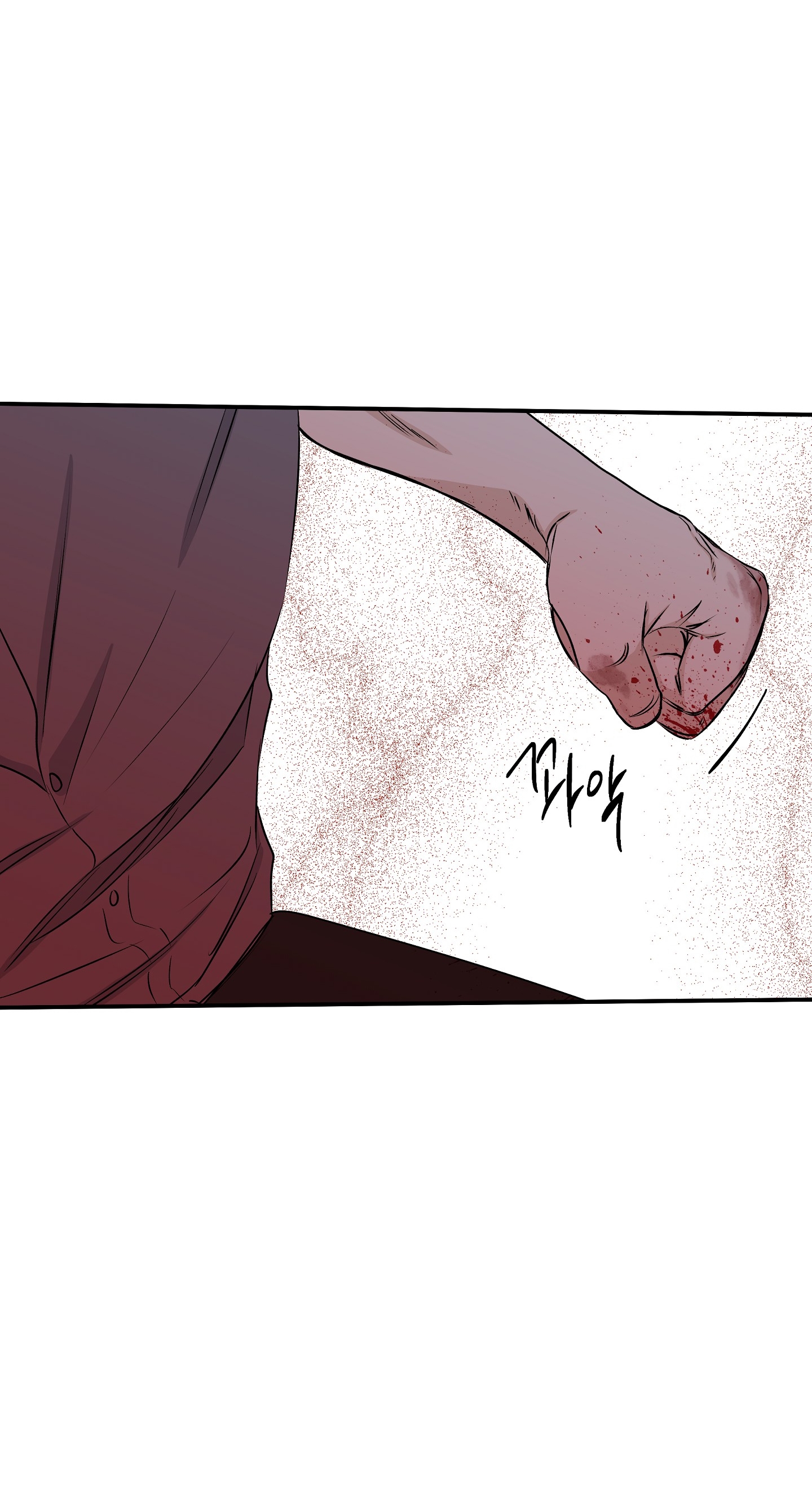 đêm bên bờ biển chapter 52 27