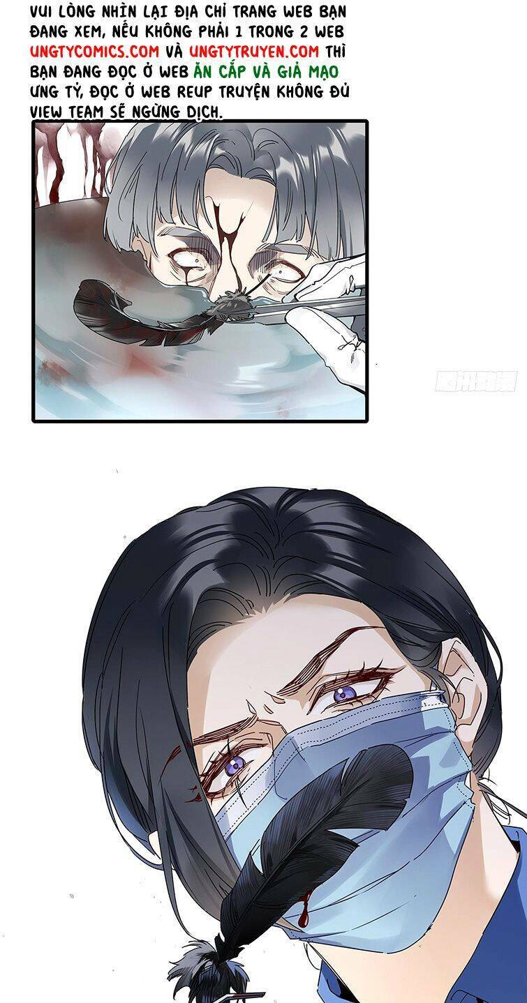 thỉnh quân nhập quái chapter 42 14