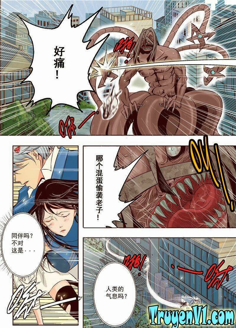 diễn bình loạn chí – yang ping loan zhi chapter 1 18