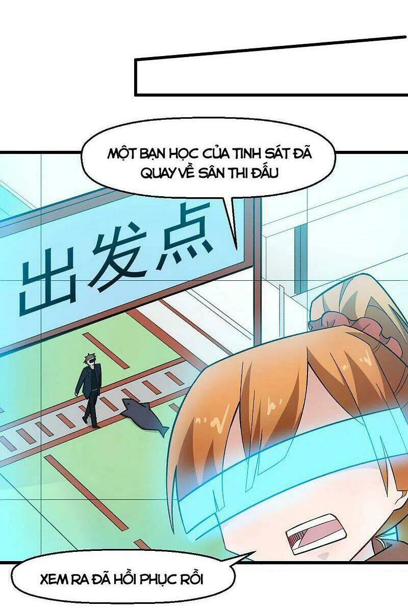 vườn trường cuồng sư hệ thống chapter 209 8