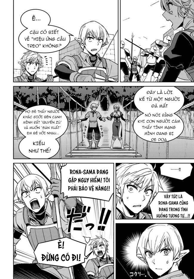 nidome no jinsei wo isekai de chapter 49.5 6