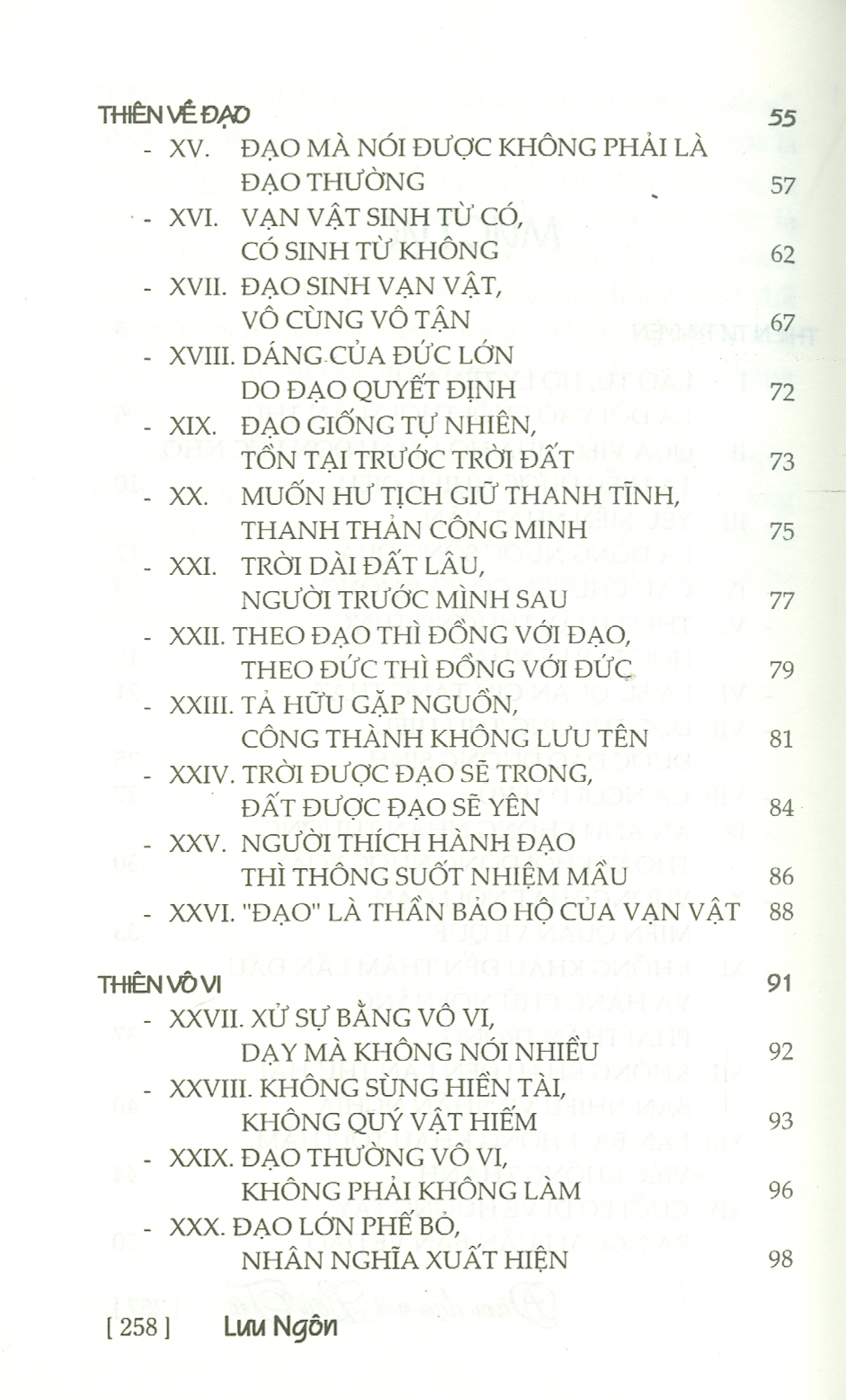 Đàm Đạo Với Lão Tử (Bản in năm 2022)