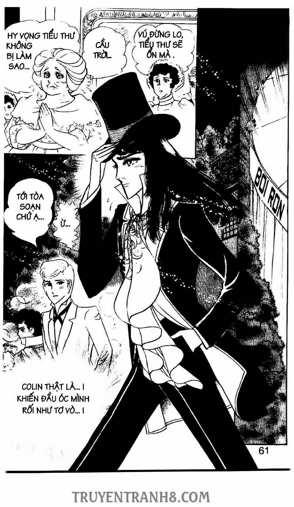 the count s daughter chapter 88 7