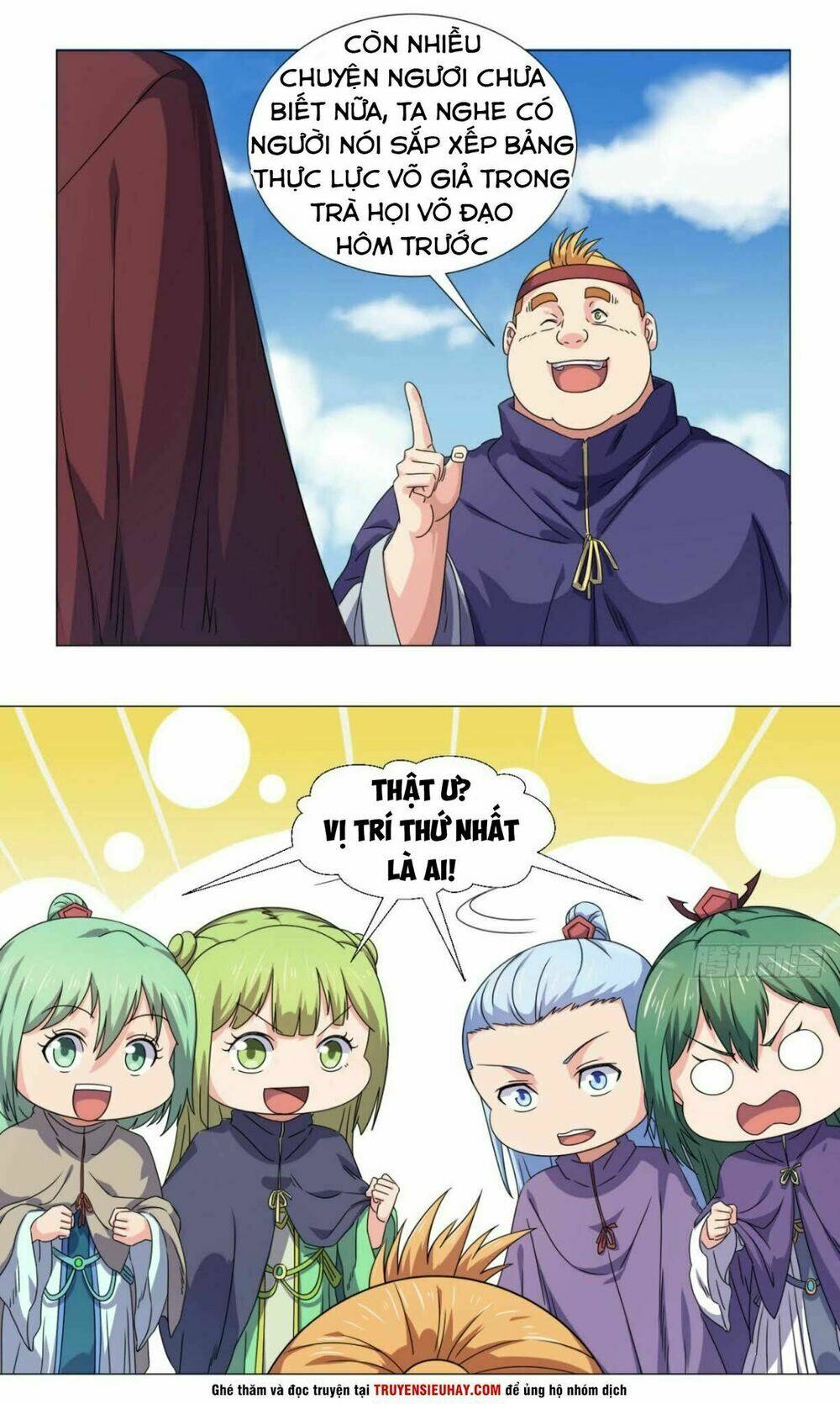 cực vũ huyền đế chapter 84 4