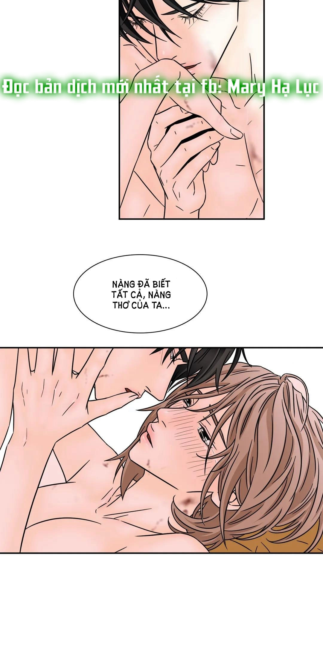 carnal karma chapter 82.2 4