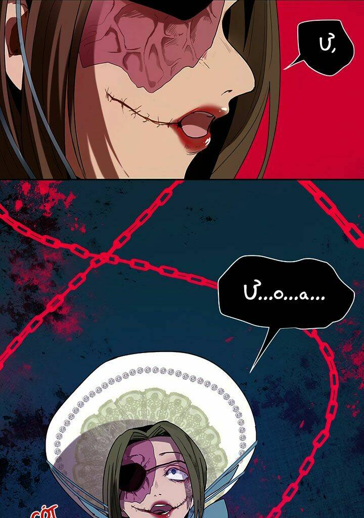 cách bảo vệ anh trai của nữ chính chapter 14 22