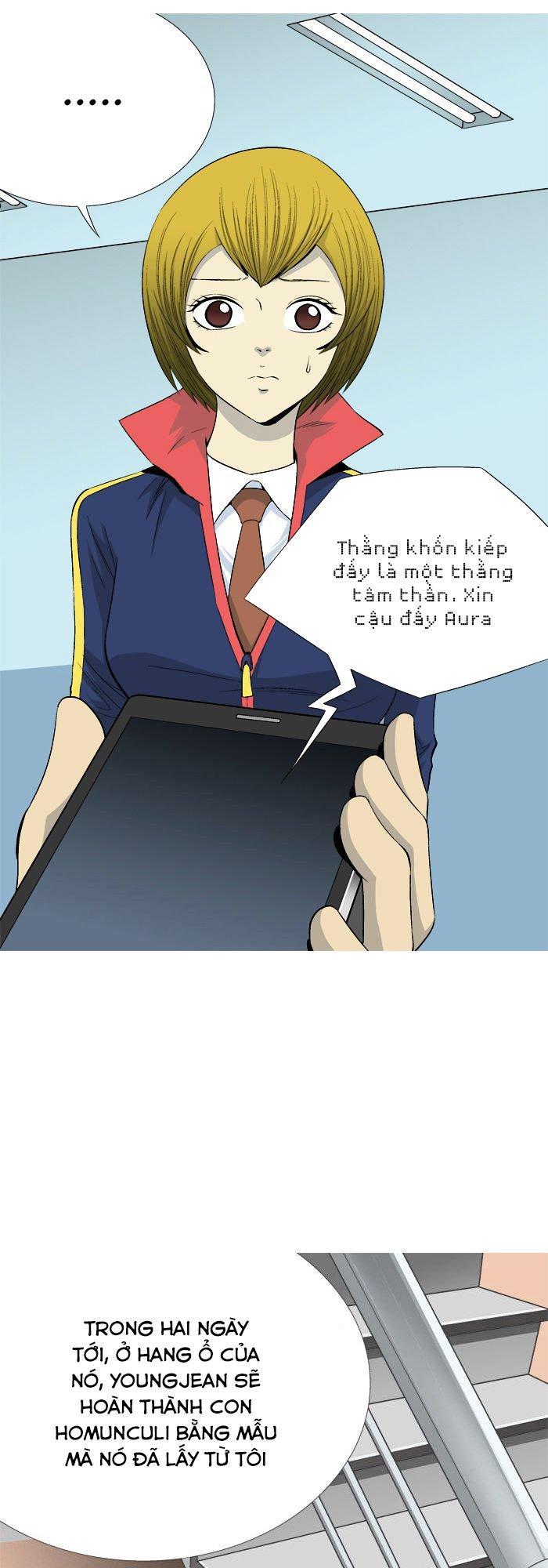 aura from another planet chapter 29 21