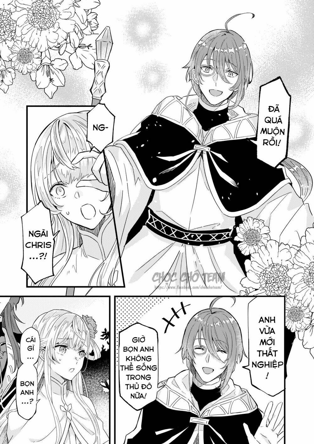 imouto ni fiancee wo yuzure to iwaremashita, saikyou no ryuu ni kiniirarete masakano okoku nottori? chapter 8 7