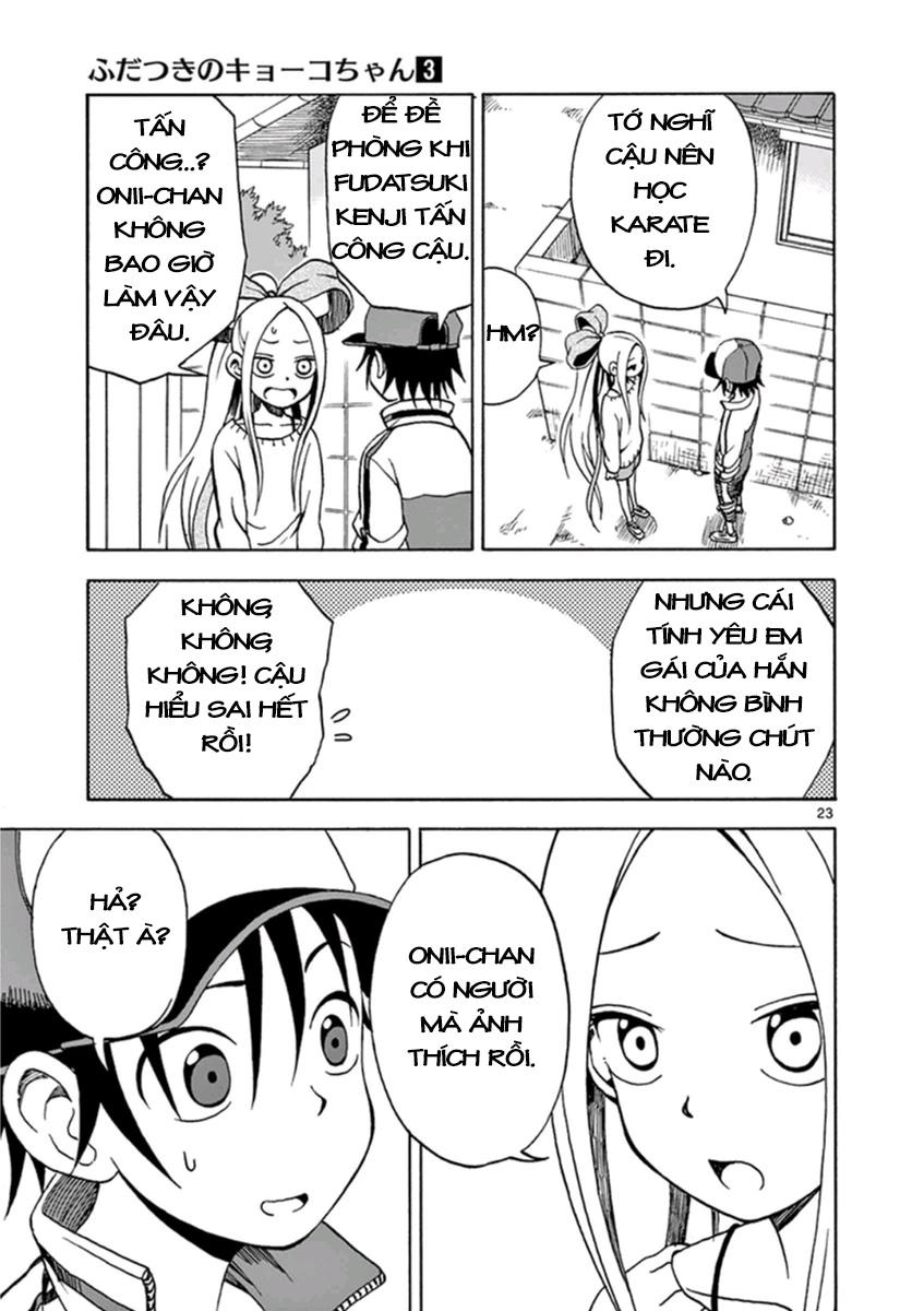 fudatsuki no kyoko-chan chapter 12 25