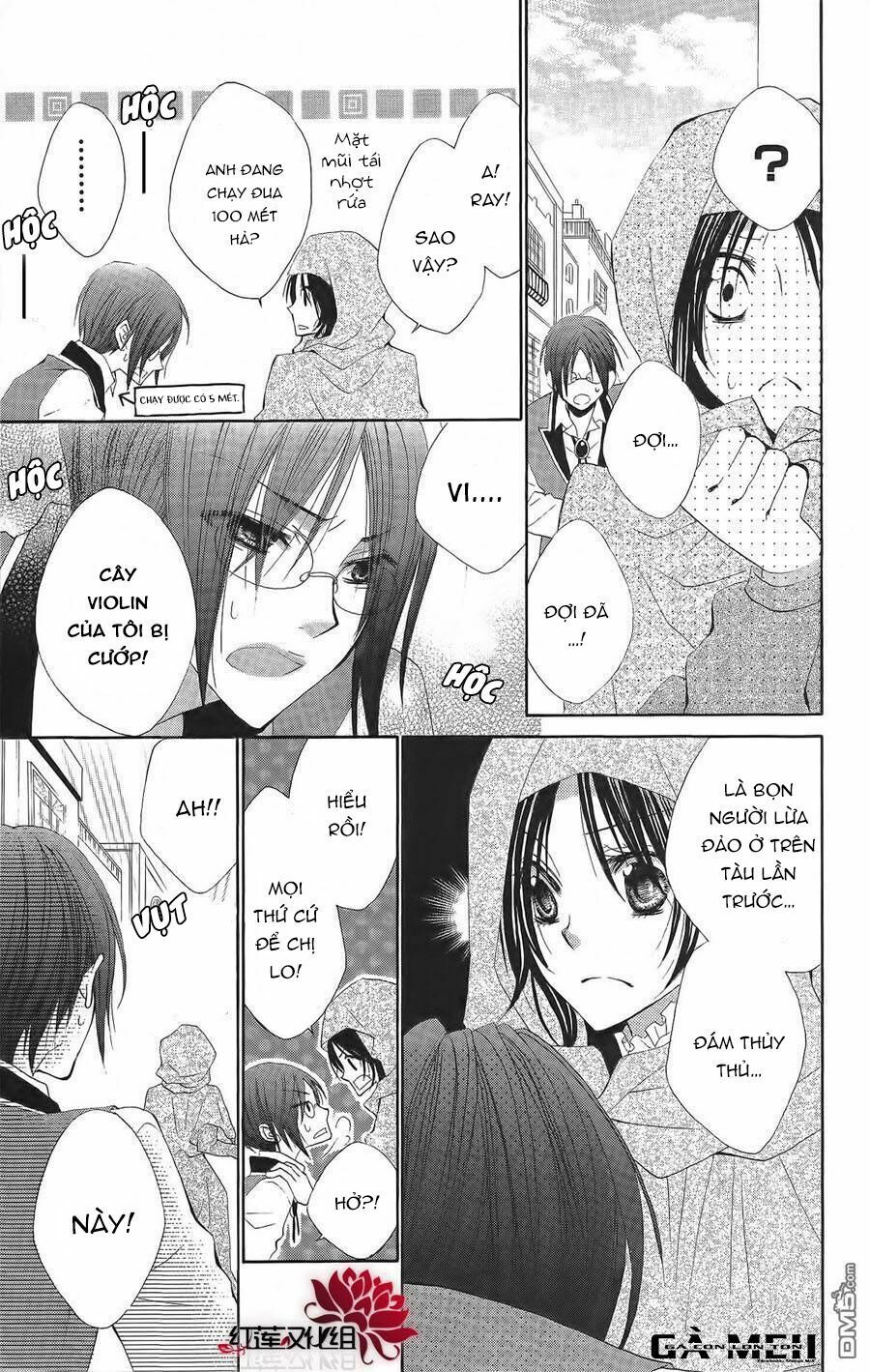 hyakunen renbo chapter 5 27