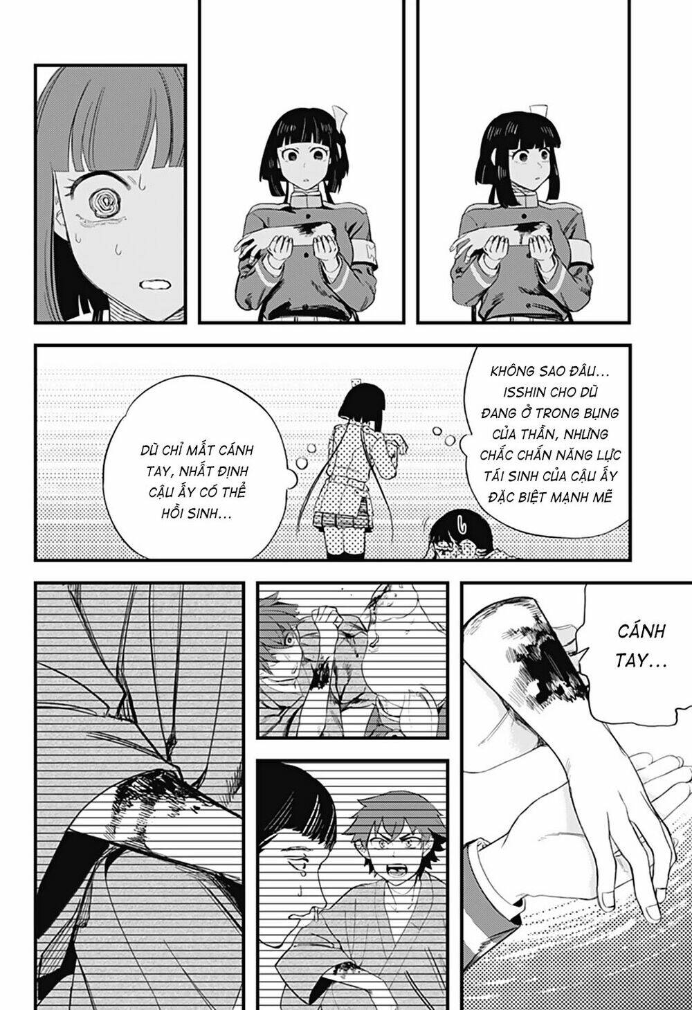 kami no manimani chapter 14 23