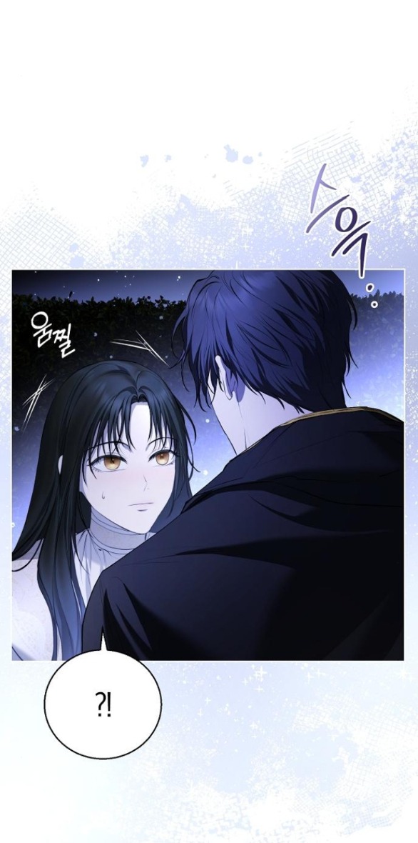 hãy dạy cho tôi về dục vọng chapter 6.1 36