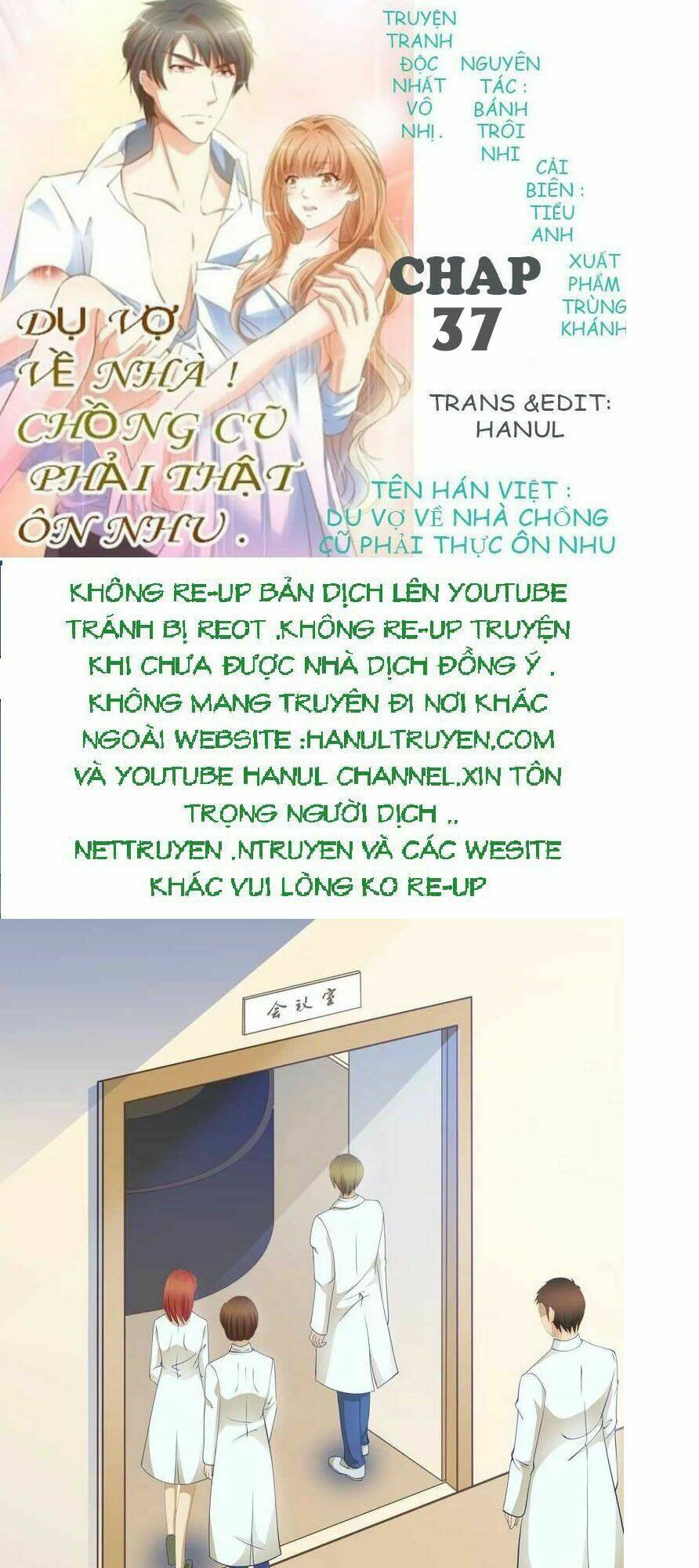 dụ vợ về nhà chồng cũ phải thật ôn nhu chapter 37 1