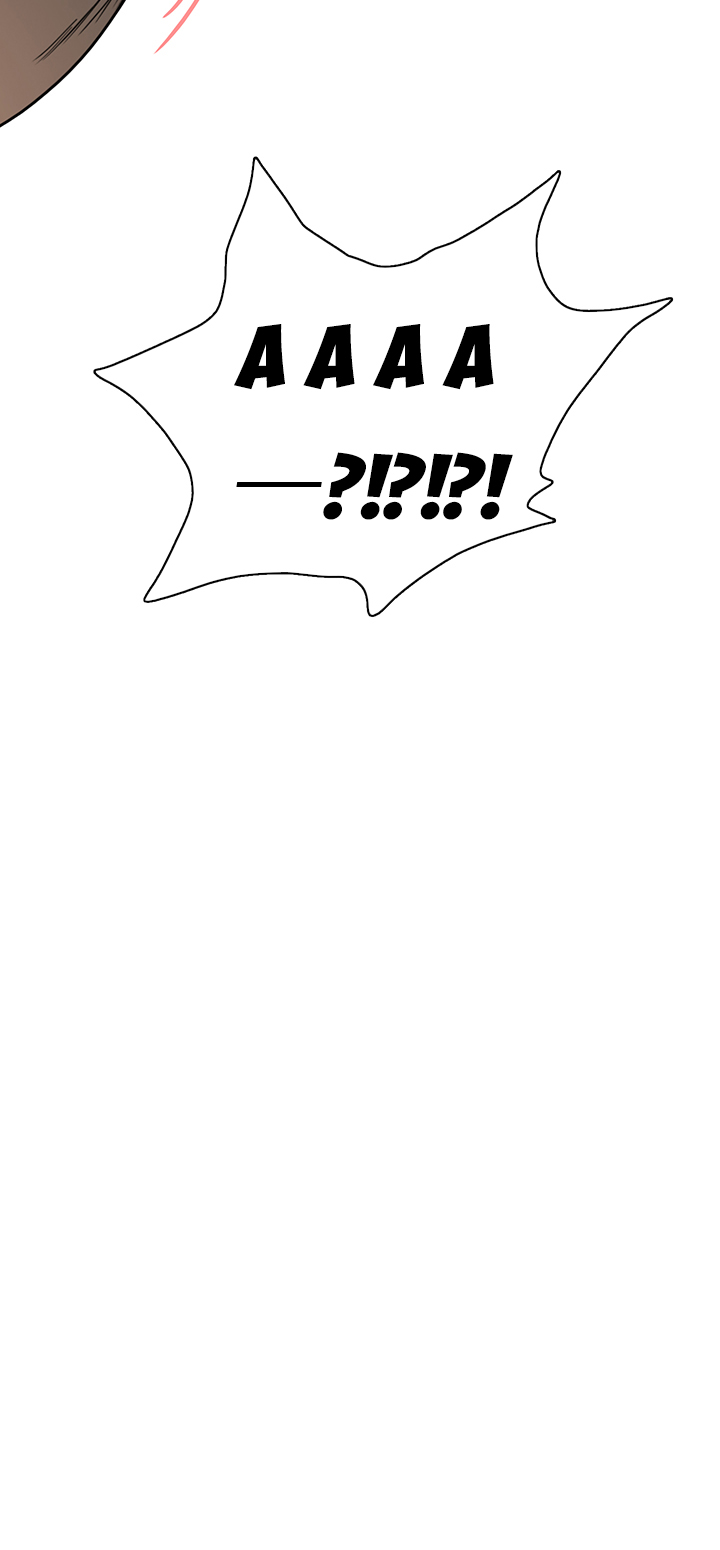 dear door chapter 54 41