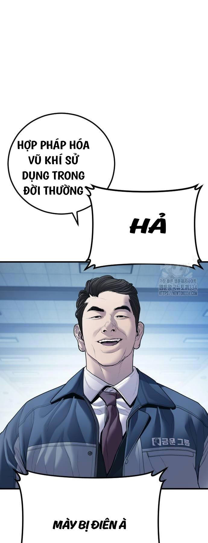 đặc vụ kim chapter 135 20