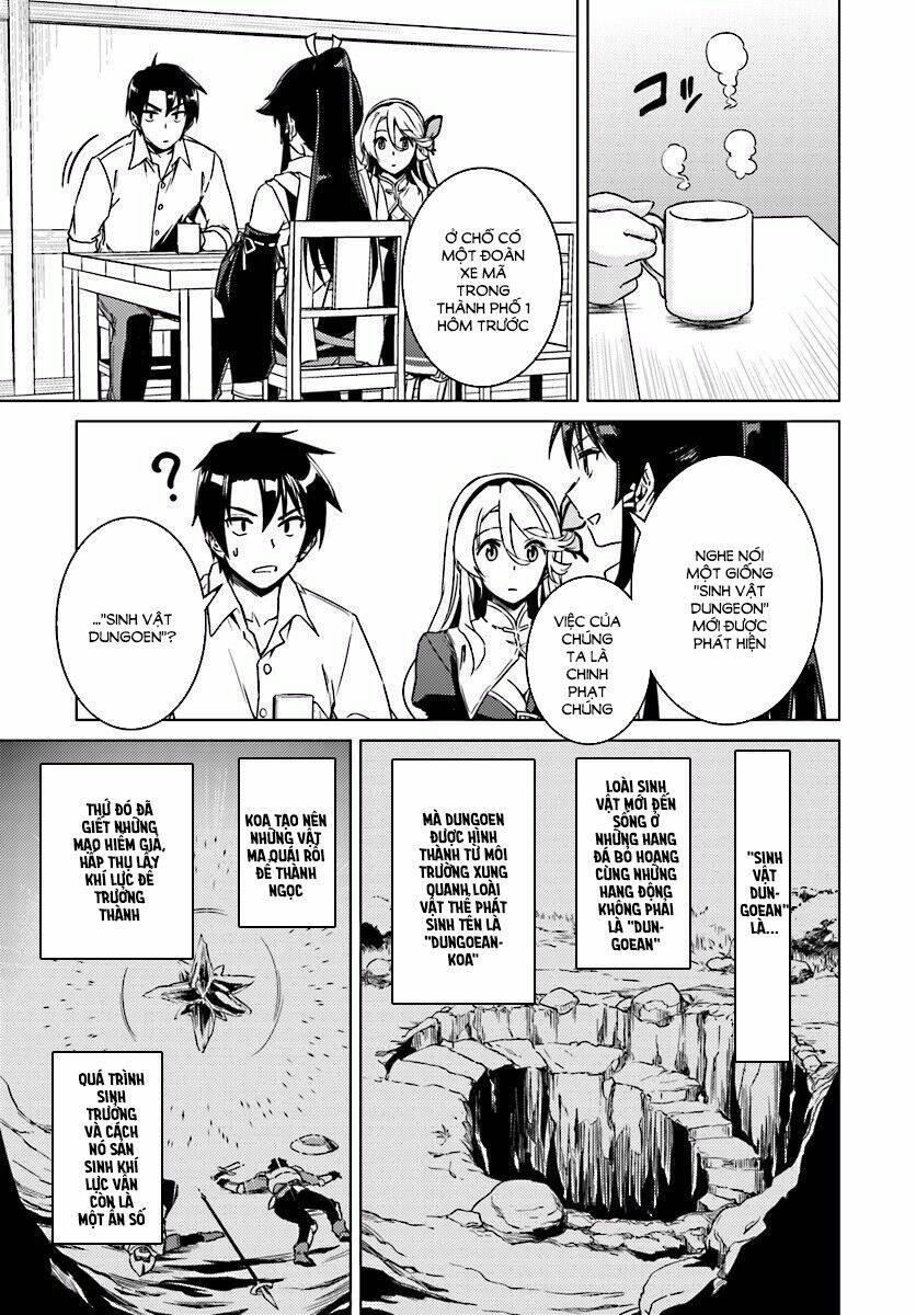 nidome no jinsei wo isekai de chapter 7 23