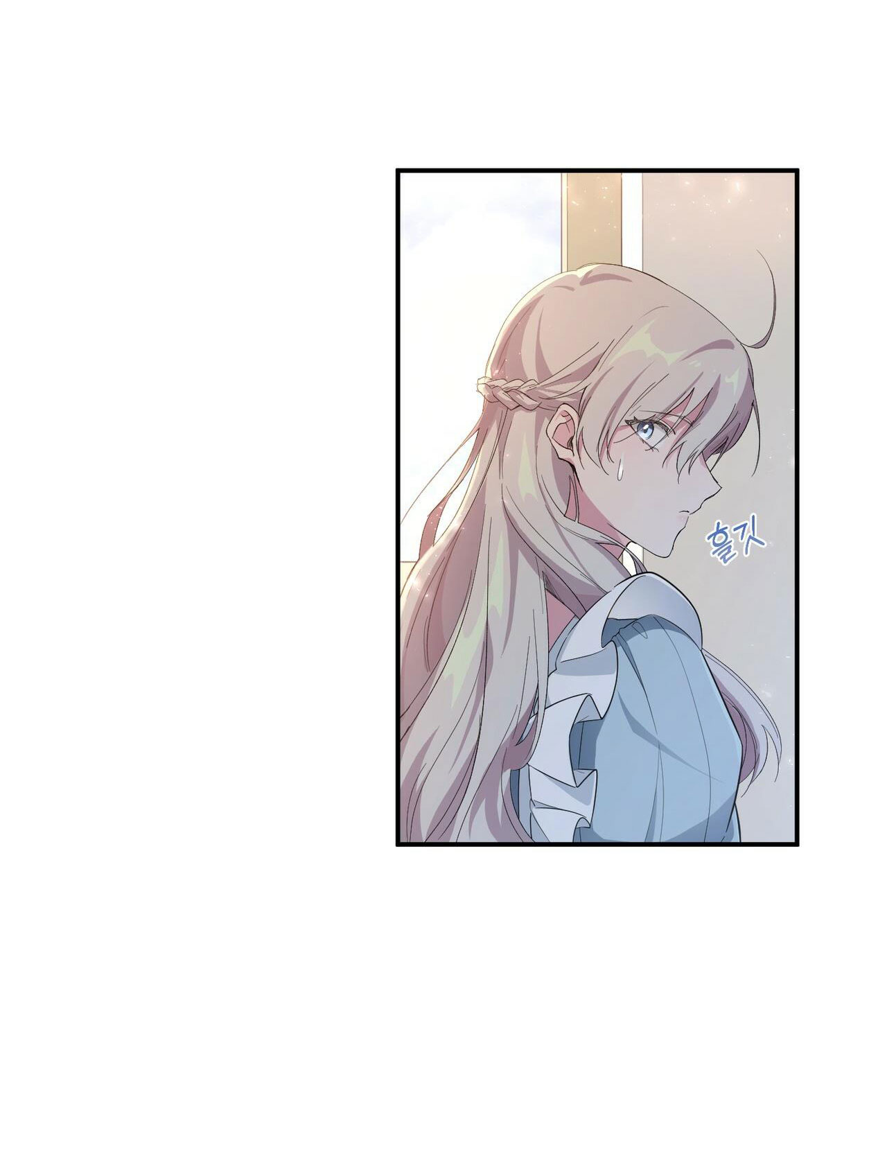 hãy nếm và nuốt đi nào chapter 3.2 36