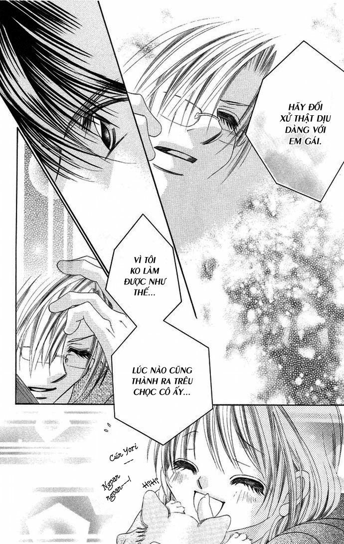 i love my little sister chapter 26 21