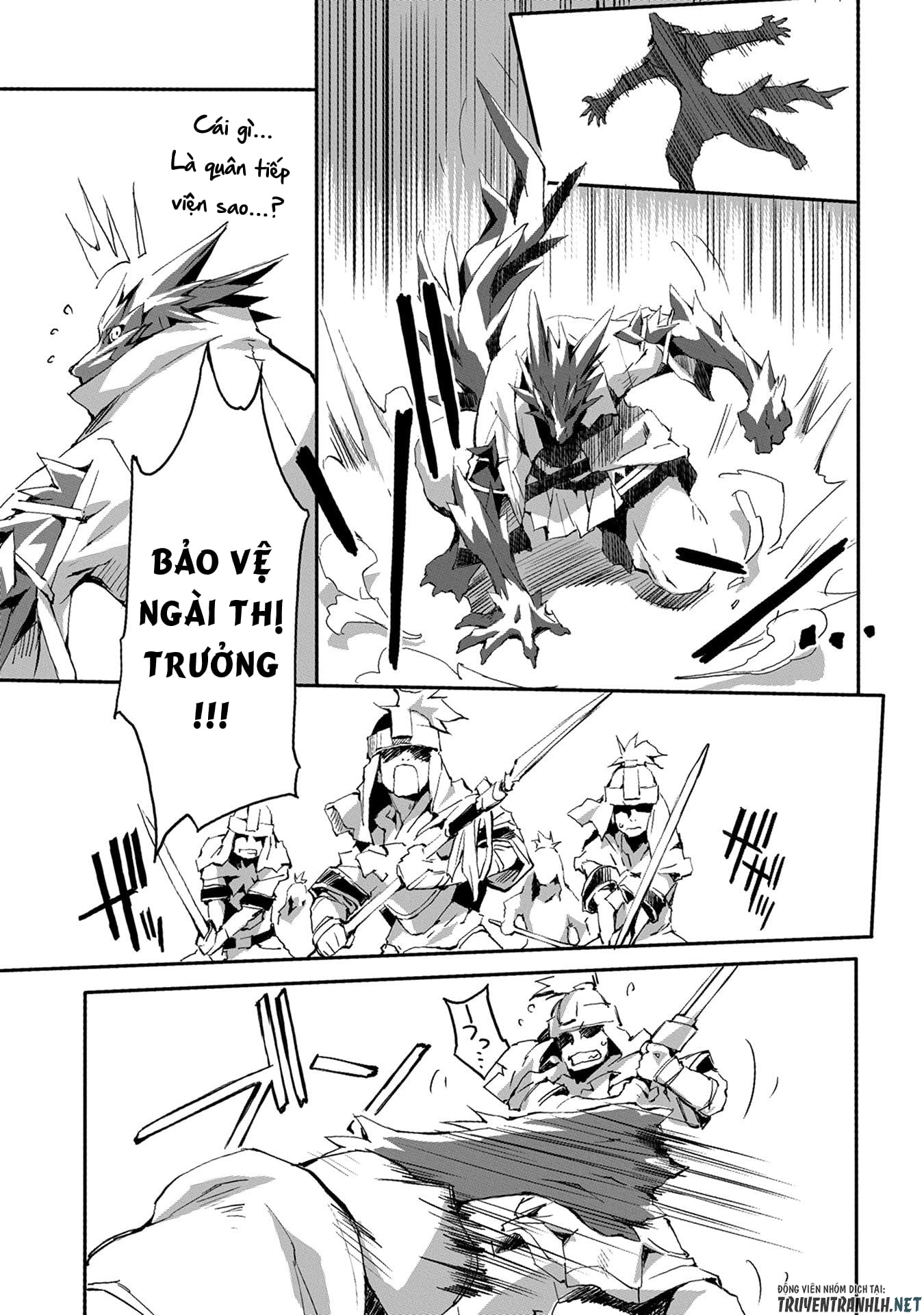 jinrou e no tensei, maou no fukkan: hajimari no shou chapter 1 26