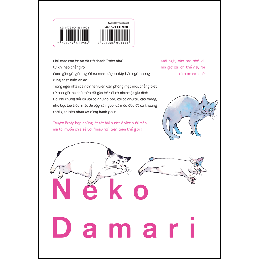 NEKO DAMARI (TẬP 3)